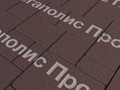  Тротуарная плитка Выбор Мюнхен Б.2. Фсм.6 60 мм гранит Коричневый