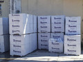 Газобетонный блок Masix D600 625x75x250 Фото 9